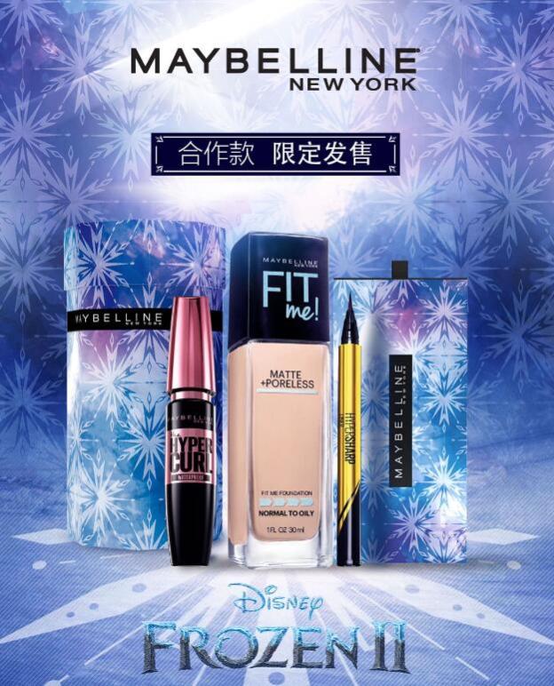 春季新品便利店，让你足不出户就能过潮流生活
